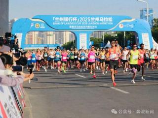 黄河岸边沸腾了！2025兰马鸣枪开跑，国内组冠军是他们→