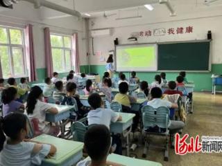 石家庄市裕华区美苑社区开展青少年心理健康宣讲活动