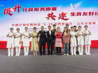 情景剧演绎婚育新风 魏集镇卫生院托起乡村“幸福底色”