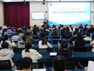 滨医附院成功举办中加胸部疾病学术研讨会