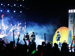 重庆大足：青春音乐会 悦动龙水湖