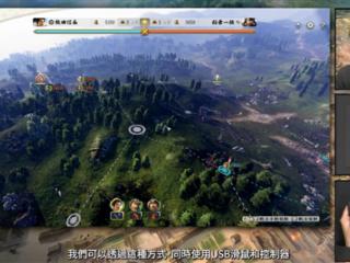 任天堂Switch 2确认支持普通USB鼠标！还不影响Joy-Con