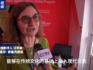 在戛纳，他们集体点赞中国电影