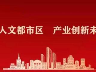为爱启程，步履不停！2025“因爱奔跑”八大山人迷你马拉松活力开跑
