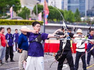 2025“浦工·活力赛”职工射箭赛燃动浦东滨江