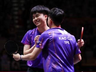 多哈世乒赛：日本组合3-2险胜林昀儒/高承睿，夺得男双冠军