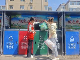 从新时尚到好习惯 垃圾分类融入市民生活日常