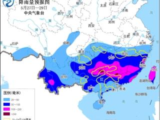 今年以来南方最强降雨来袭 警惕暴雨致灾风险高