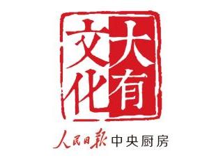 音乐剧《寻找李二狗》热血回归北京