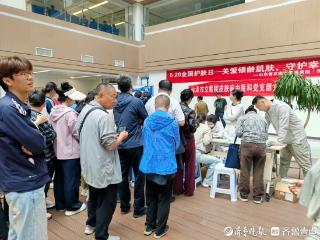 5.25全国护肤日关爱银龄肌肤，守护幸福时光义诊活动温暖启幕