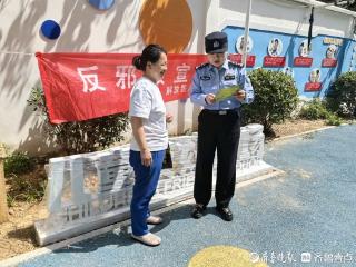 抵制邪教！历下警方深入社区开展反邪宣传