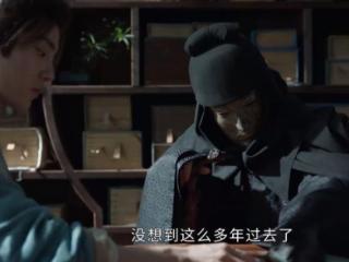 《藏海传》：正因一计除掉了杨真和瞿蛟，藏海才急切对平津侯动手