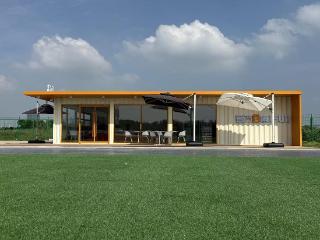 南京低空综合飞行基地即将投运 配建“壹方·集”超市