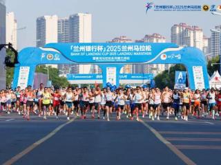 2025兰马开赛｜贾俄仁加卫冕！刷新中国籍赛会纪录！女子赛会纪录同步改写！