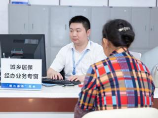 东台农商银行红色引擎聚动能
