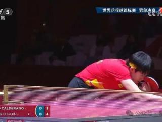 4-1复仇雨果，王楚钦斩获世乒赛男单冠军！