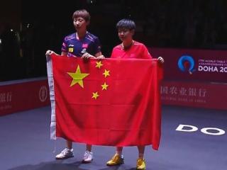 孙颖莎女单夺冠王曼昱亚军，日乒篠塚大登户上隼辅男双摘金