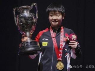孙颖莎、王楚钦，今天也是冠军！