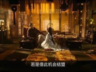 《折腰》大结局：魏俨至死惦记小乔，苏娥皇毁容疯魔，徐夫人隐居