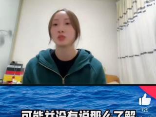 仲慧专访：看好陈厚羽等三国手！最佩服李盈莹，也祝她早日康复