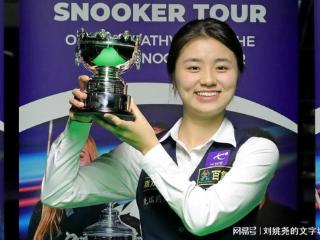 1场4-2后，白雨露进4强！今日打响中国德比，PK埃文斯终结者！