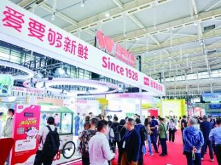 乳业嘉年华在宁举行