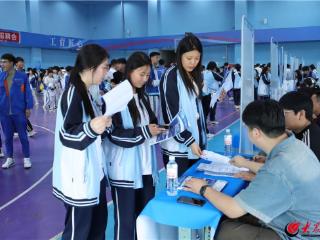 青岛市技师学院：相约“5·20” 我和企业有个约会