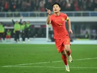 世预赛| 背水一战，必须亮剑！国足在上海集训备战