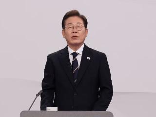 李在明：若当选总统，将恢复韩朝军事热线
