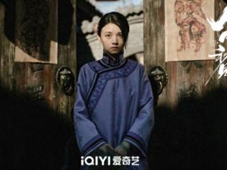 娱乐脱口秀 | 《人生若如初见》：冒险与新鲜