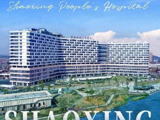 金螳螂 ▏绍兴市人民医院镜湖总院