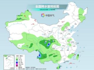今天，贵州南部等地部分地区有中到大雨