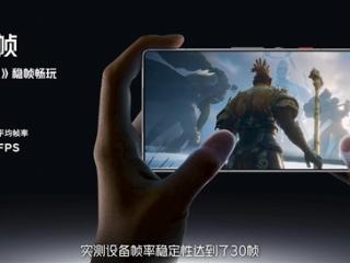 红魔10S Pro首发内置PC模拟器：兼容Steam 手机也能30帧玩《黑神话》