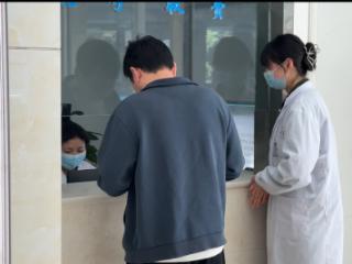 成都经方堂：明码标价 坚持诚信医疗