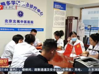 第十七届国际甲状腺知识宣传周 关注“颈”上蝴蝶 AI医疗守护甲状腺