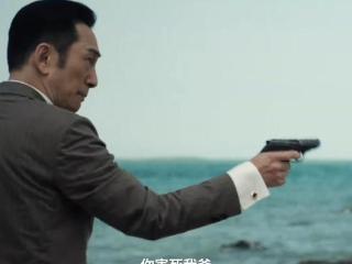 开放结局！《狮城山海》完结：郑秋断命，山海帮解散，程恢入狱