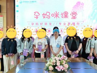 盛夏备孕有讲究，科学规划是关键—济南嘉乐生殖医院孕妈咪课堂