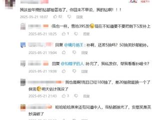 《闪耀！优俊少女》打赢复活赛的背后，是近两年的坚守和不放弃