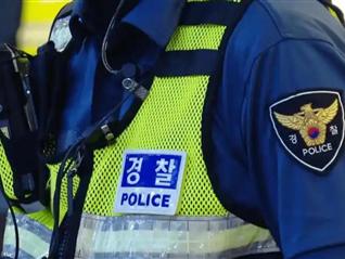 韩国警方以内乱嫌疑传唤前国务总理韩德洙等三人