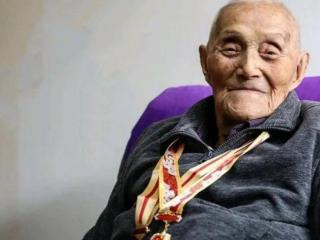 至今还健在的开国将帅仅剩4人，最年轻的99岁，最年长的109岁