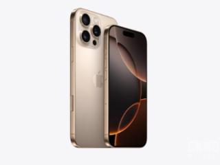 国内手机周销量TOP15出炉：iPhone 16 Pro重回第一