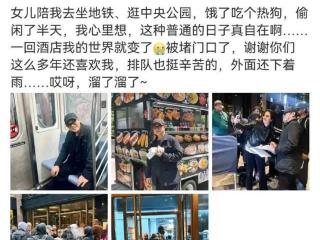 李连杰变年轻有活力，现身纽约被粉丝围堵，重返银幕拍摄新作品
