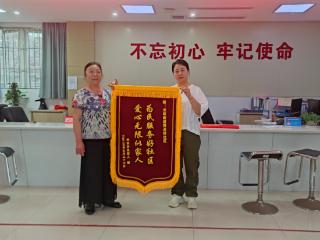 重庆渝北龙塔街道：“双网格”联动，温情照亮老人回家路