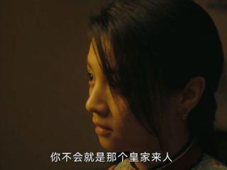人生若如初见：菽红人间清醒，梁乡优越感让人作呕