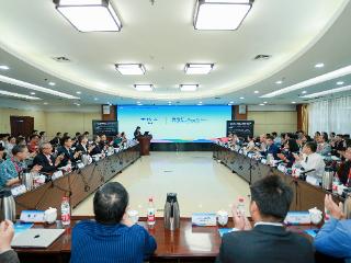 共绘合作新蓝图！第二届中国（河南）—东盟国际学术会议召开