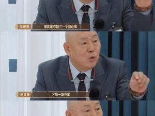 《无限超越班》第三季：柯淳、李沐宸等短剧演员都不愿演长剧