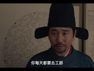 藏海传：平津侯心腹三人团，下线速度实在太快，观众直呼没看够