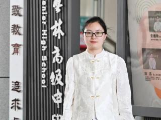 临沂艺林高级中学外语名师坊成员风采