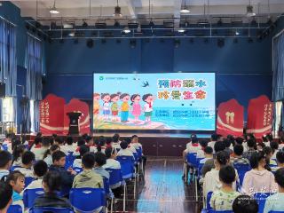 防溺水专题讲座让生命教育“活”起来