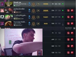 G胖亲自致贺！《DOTA2》史上最长对局诞生 整整24小时